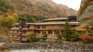 „Nishiyama Onsen Keiunkan“