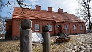 Kurtuvėnų dvaro pažintinis takas