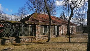 Roki&scaron;kio dvaras