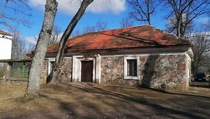 Roki&scaron;kio dvaras