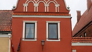 Kėdainių Didžiosios rinkos aik&scaron;tė
