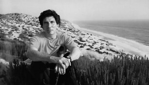 Reinaldas Arenas