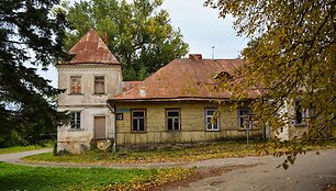 Vladiki&scaron;kių (Stasiūnų) dvaro rūmai (Kai&scaron;iadorių r.)