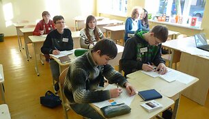 Nacionalinė moksleivių akademija