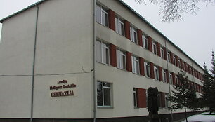 Motiejaus Gustaičio gimnazija Lazdijuose