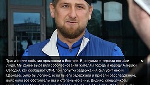 Ramzano Kadyrovo parei&scaron;kimas &bdquo;Instagram&ldquo;