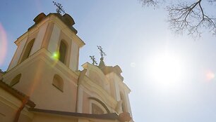 &Scaron;v. Kryžiaus bažnyčia