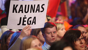 Kauno meras Andrius Kupčinskas