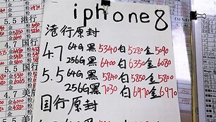 Vietinė &bdquo;iPhone&ldquo; gamykla Kinijoje