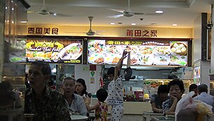 China town, Singapūras