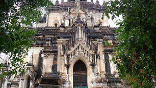 Baganas