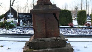 Lankeli&scaron;kių kapinės