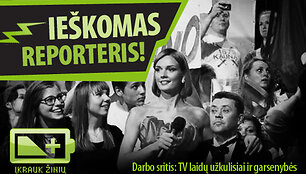 Įkrauk.lt nuotrauka