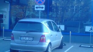 Įkrauk.lt nuotrauka