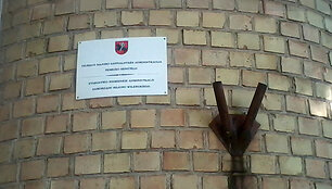 Nuotraukos pavadinimas