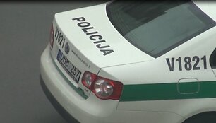 Nuotraukos pavadinimas