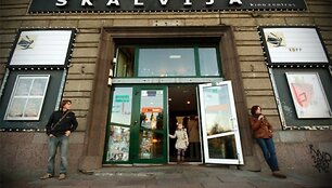 Įkrauk.lt nuotrauka