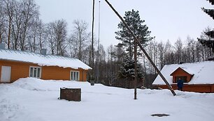 Įkrauk.lt nuotrauka