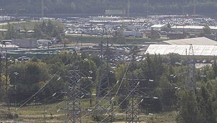 Vilniaus kogeneracinė elektrinė