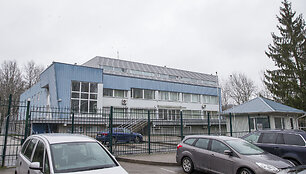 Asmens dokumentų i&scaron;ra&scaron;ymo centras