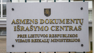Asmens dokumentų i&scaron;ra&scaron;ymo centras