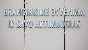 Kęstučio Glavecko laidotuvės