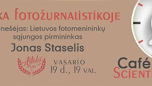 Nuotraukos pavadinimas