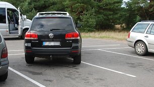 Nuotraukos pavadinimas