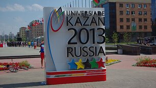 Lietuvos studentų sporto delegacija Universiadoje Kazanėje 