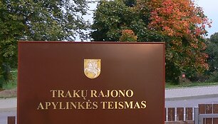 Trakų rajono apylinkės teismas