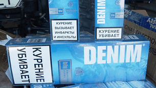 Cigaretės