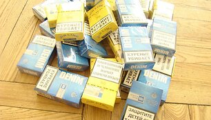 Cigaretės