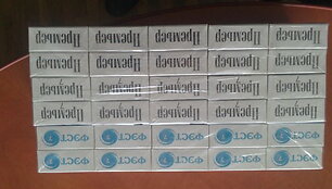 Cigaretės