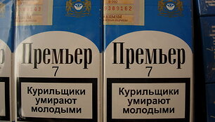 Kontrabandinės cigaretės