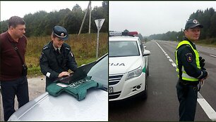Policija