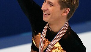 Aleksejus Jagudinas