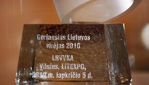 Įkrauk.lt nuotrauka