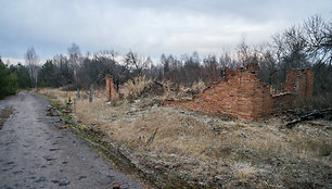 Nelegali kelionė į Černobylio zoną. 1 dalis