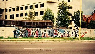 Grafičių meninininko Tado Vincaičios-Plugo darbai