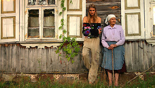 Rasa Galinytė