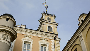 Vilniaus universiteto Astronomijos observatorijos bokštas