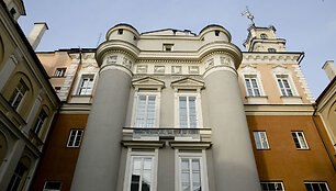Vilniaus universiteto Astronomijos observatorija