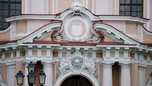 Vilniaus šv. Kazimiero bažnyčia