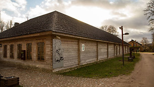 Kurtuvėnų dvaro centras - Gyvojo Žirgo Muziejus