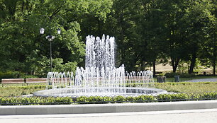 Bernardinų sodas