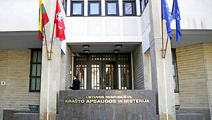 Kra&scaron;to apsaugos ministerija