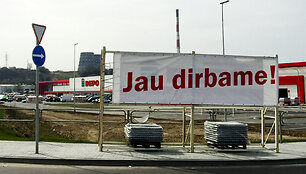 Parduotuvė &bdquo;Depo&ldquo;