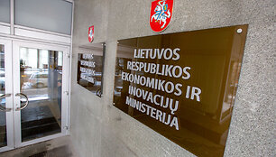 Lietuvos ekonomikos ir inovacijų ministerija