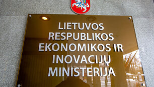 Lietuvos ekonomikos ir inovacijų ministerija