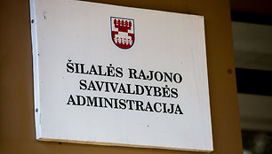 Šilalės rajono savivaldybė